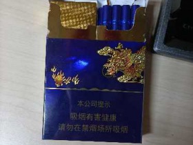 真龙(海韵中支)