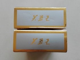 139_99945
