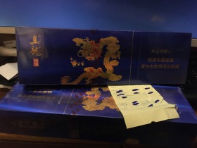 93996_90274