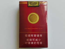 长白山(5mg)