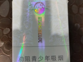 93788_17849