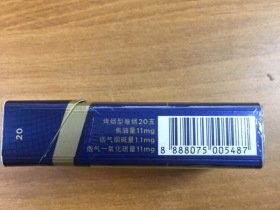 26790_51305