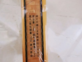 92851_33258