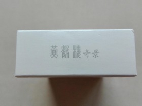 93788_68233