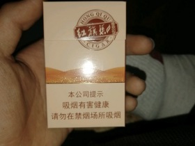 27500_14531
