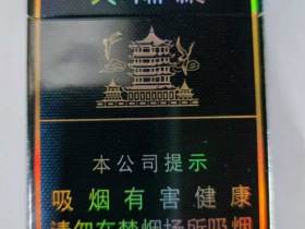 215_38550