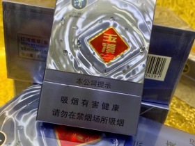 玉溪(清)
