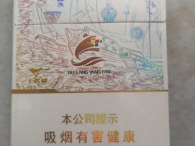 七匹狼(鼓浪扬帆)
