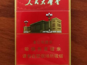 95337_12005