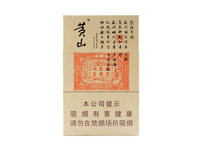 1663_95105