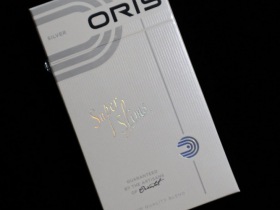 好利时(银细支)