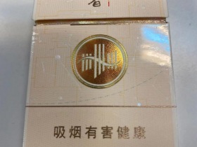 黄山(智者010)