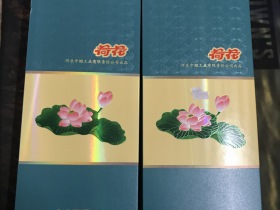 93749_86731