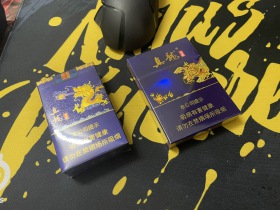 真龙(海韵中支)