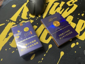 真龙(海韵中支)