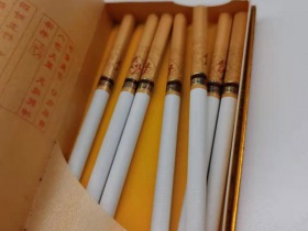 兰州(飞天梦细支)