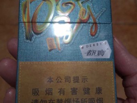 94988_57642