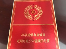 93627_81900