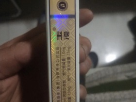 玉溪(阿诗玛)