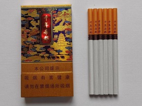 94896_75025