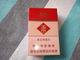 玉溪(硬中免)