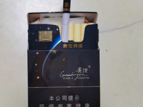 95036_95827