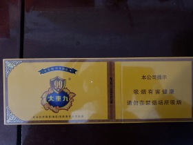 1483_58633