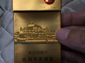 93793_33963