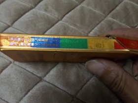 93793_98887