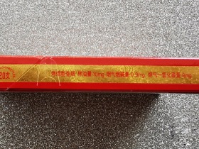 95670_68623