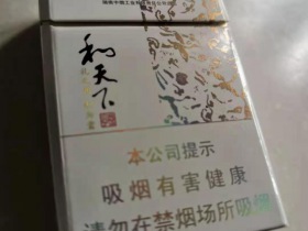 93547_63599