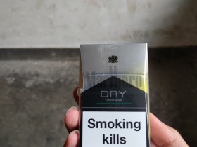 万宝路(DRY柑橘爆珠亚太版)