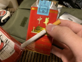 中华(软出口日本)