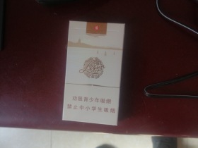 1700_18580
