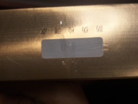 93483_82680