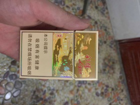 92736_64857