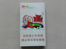云烟(七彩云南.丽江)