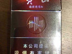 黄山(国宾迎客松)