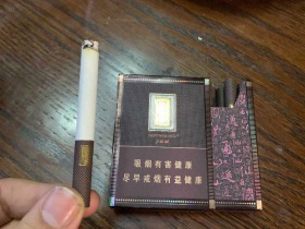 七匹狼(大通仙)