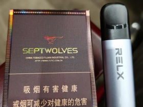 七匹狼(大通仙)
