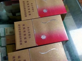 苏烟(晶彩中支)