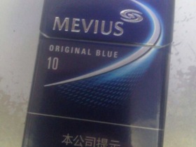 柔和七星(10mg中免)