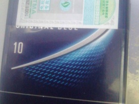 柔和七星(10mg中免)