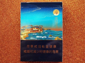 七匹狼(观海中支)