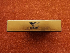 七匹狼(观海中支)