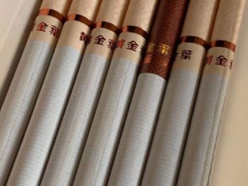 黄金叶(天韵)