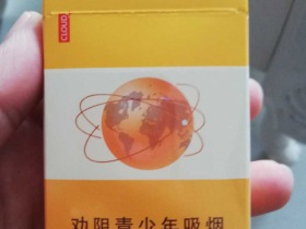 93731_52143