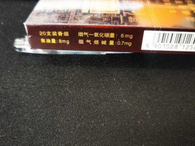 93552_25161