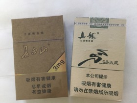 长白山(德容天下)