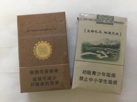 长白山(德容天下)